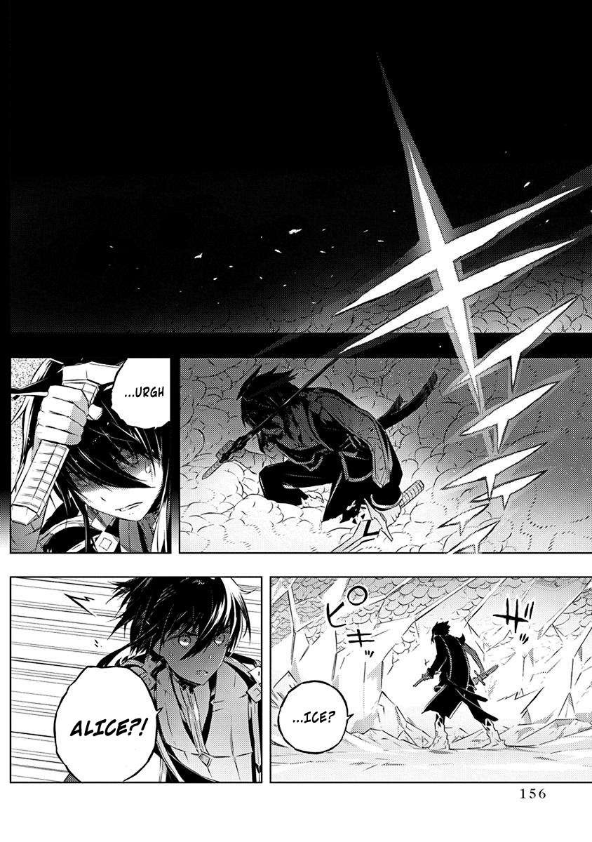 Chapter 12 - halaman 21