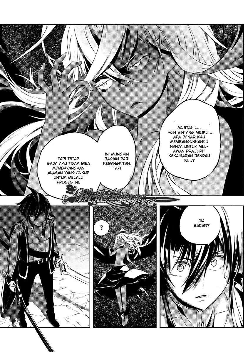 Chapter 11 - halaman 14