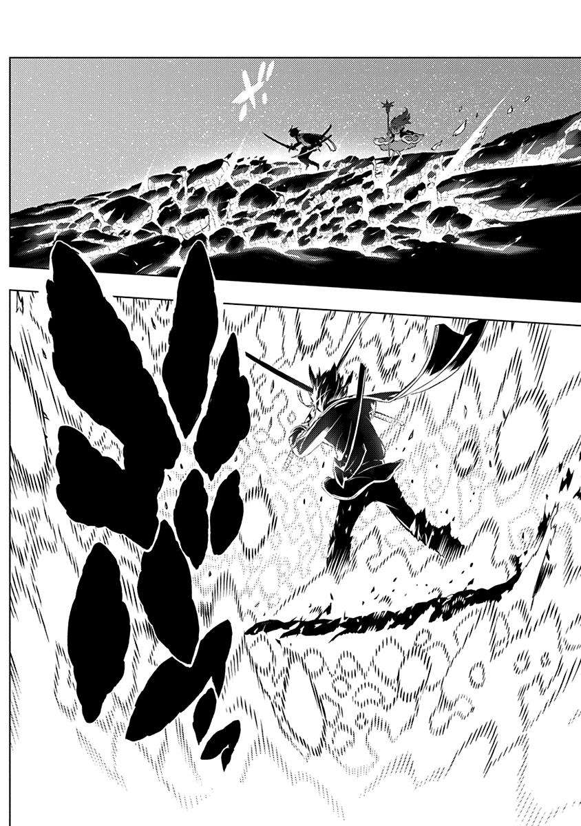 Chapter 11 - halaman 17
