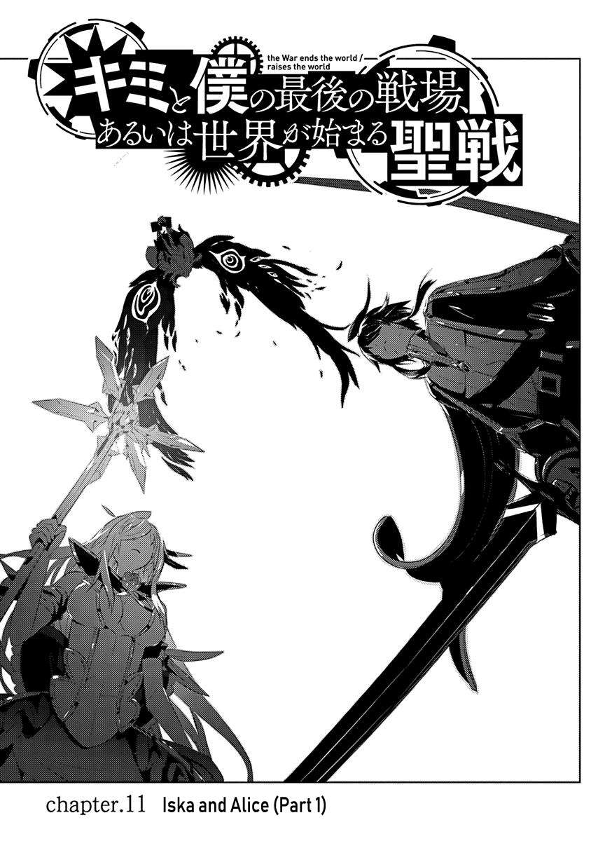 Chapter 11 - halaman 3