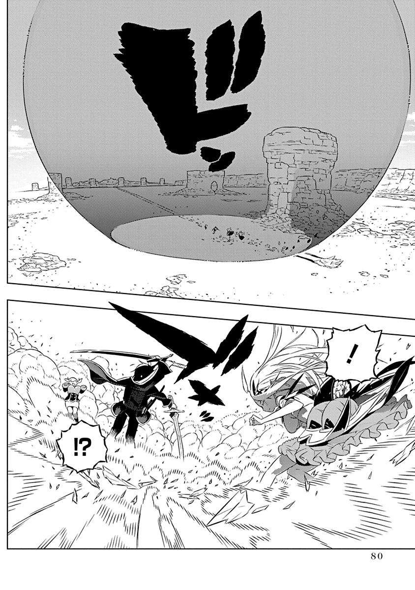 Chapter 9 - halaman 7