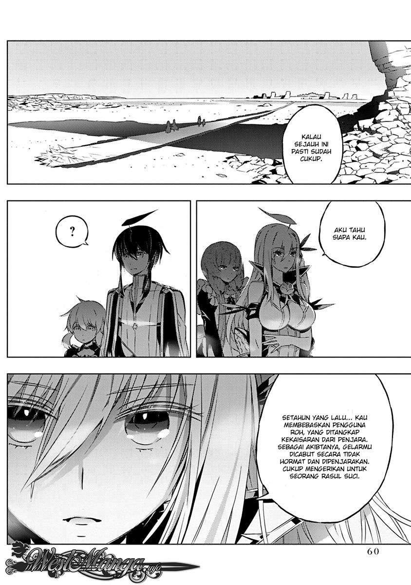 Chapter 8 - halaman 12