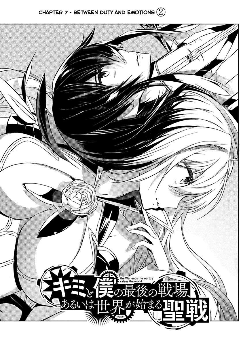 Chapter 7 - halaman 2