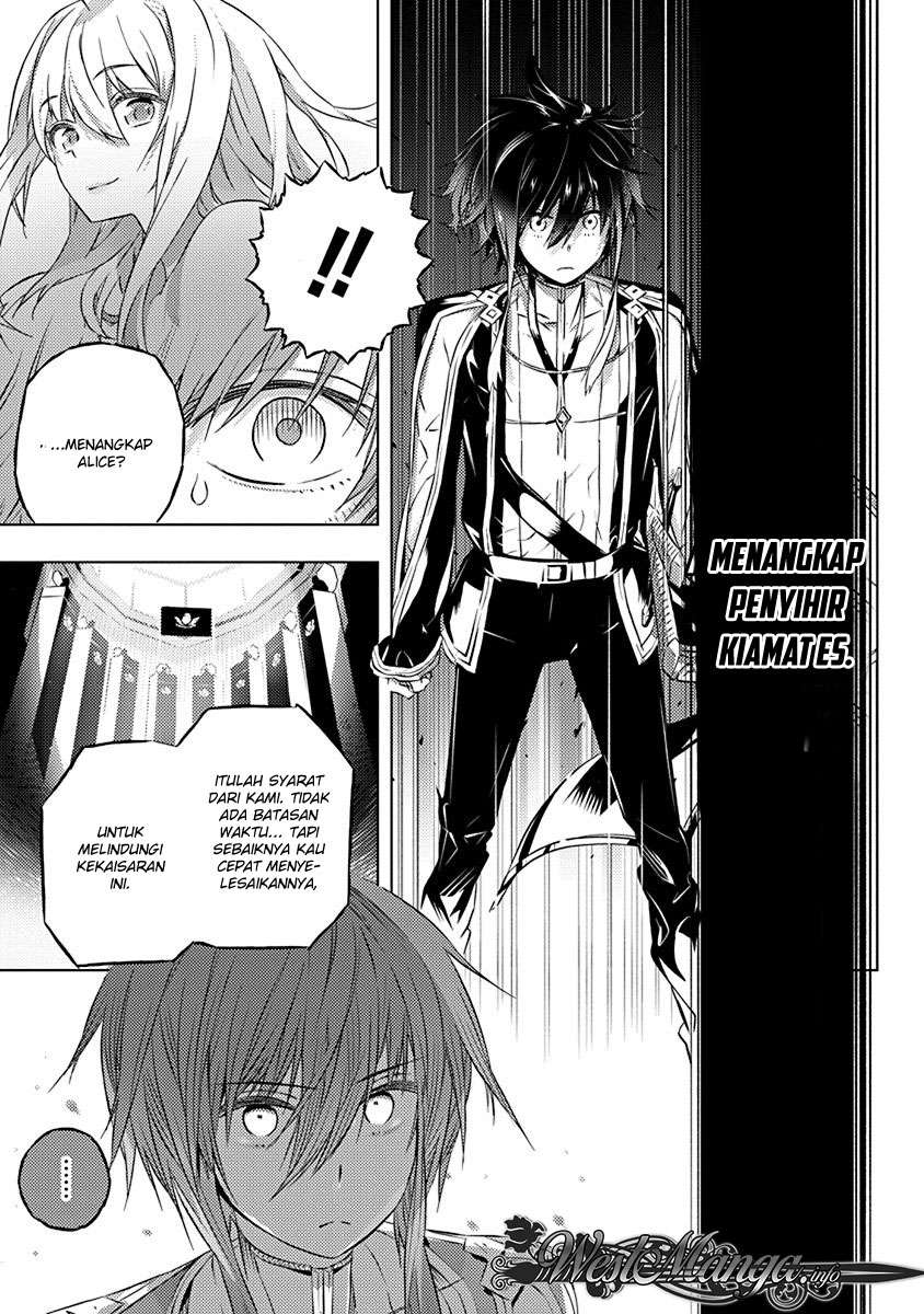 Chapter 7 - halaman 13