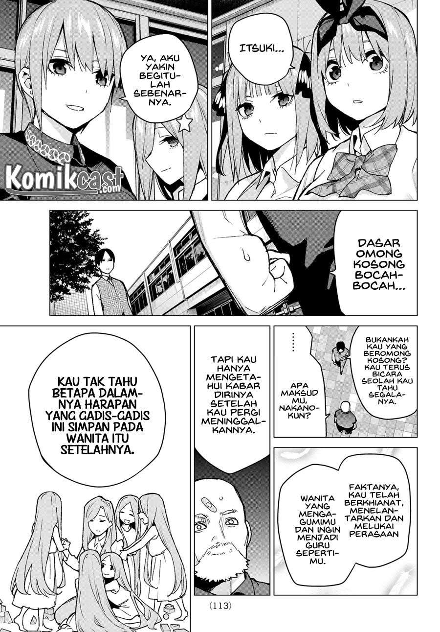 Chapter 111 - halaman 12