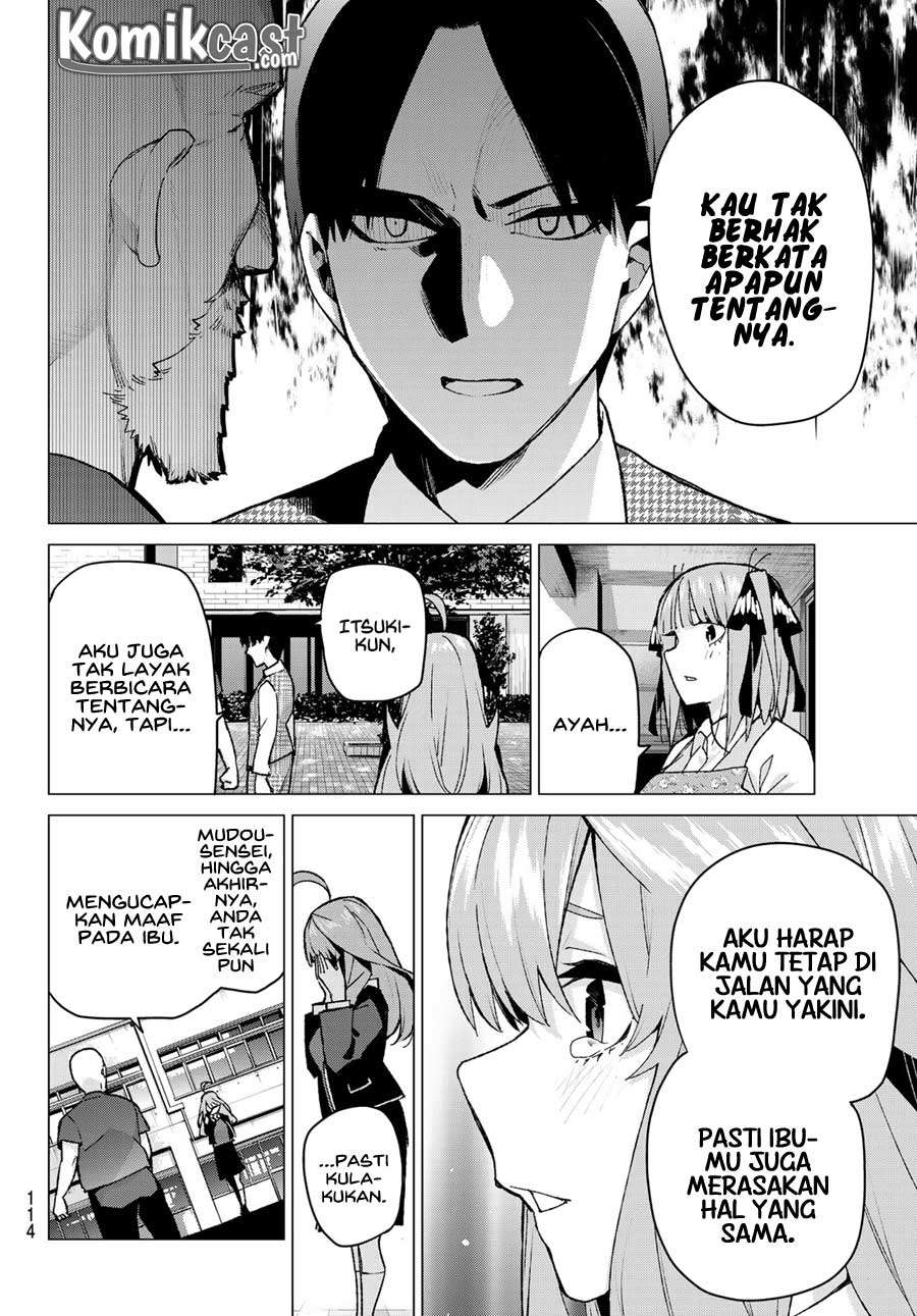 Chapter 111 - halaman 13