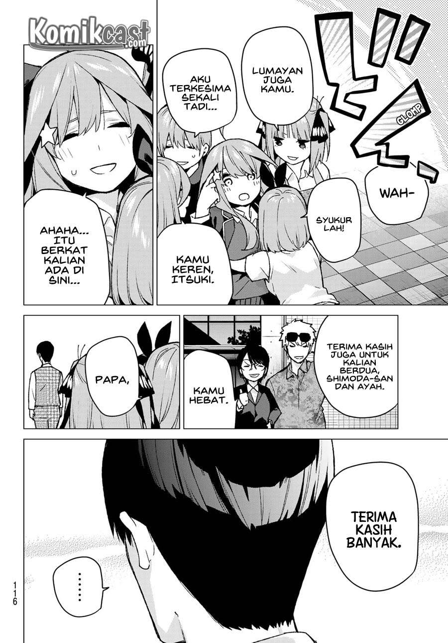 Chapter 111 - halaman 15