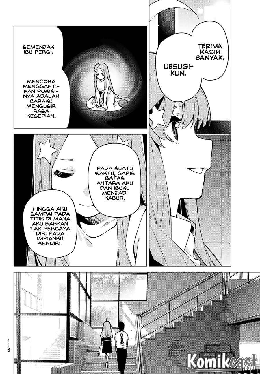 Chapter 111 - halaman 17