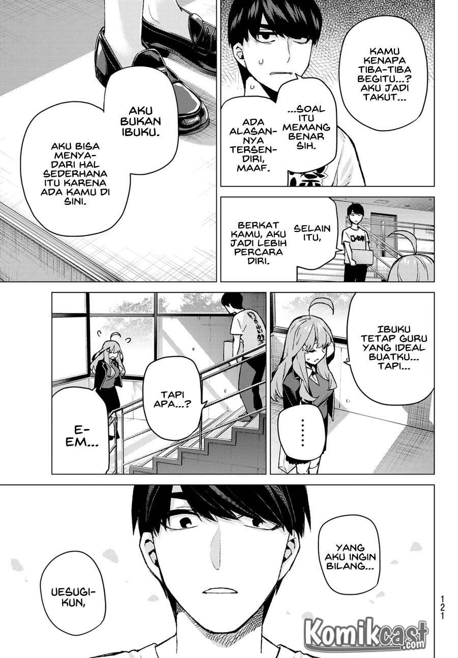 Chapter 111 - halaman 20