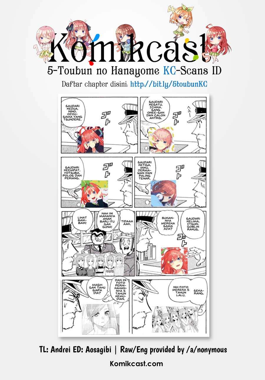 Chapter 111 - halaman 23