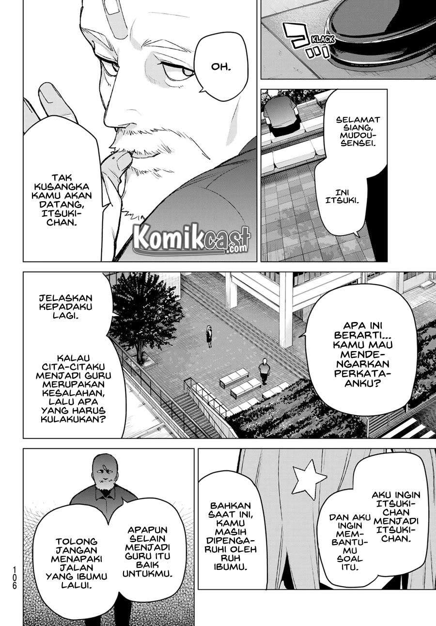 Chapter 111 - halaman 5