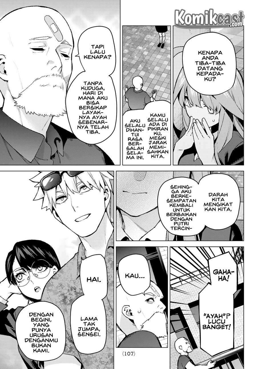 Chapter 111 - halaman 6