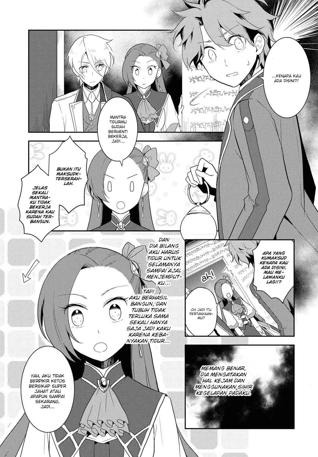 Chapter 20 - halaman 17