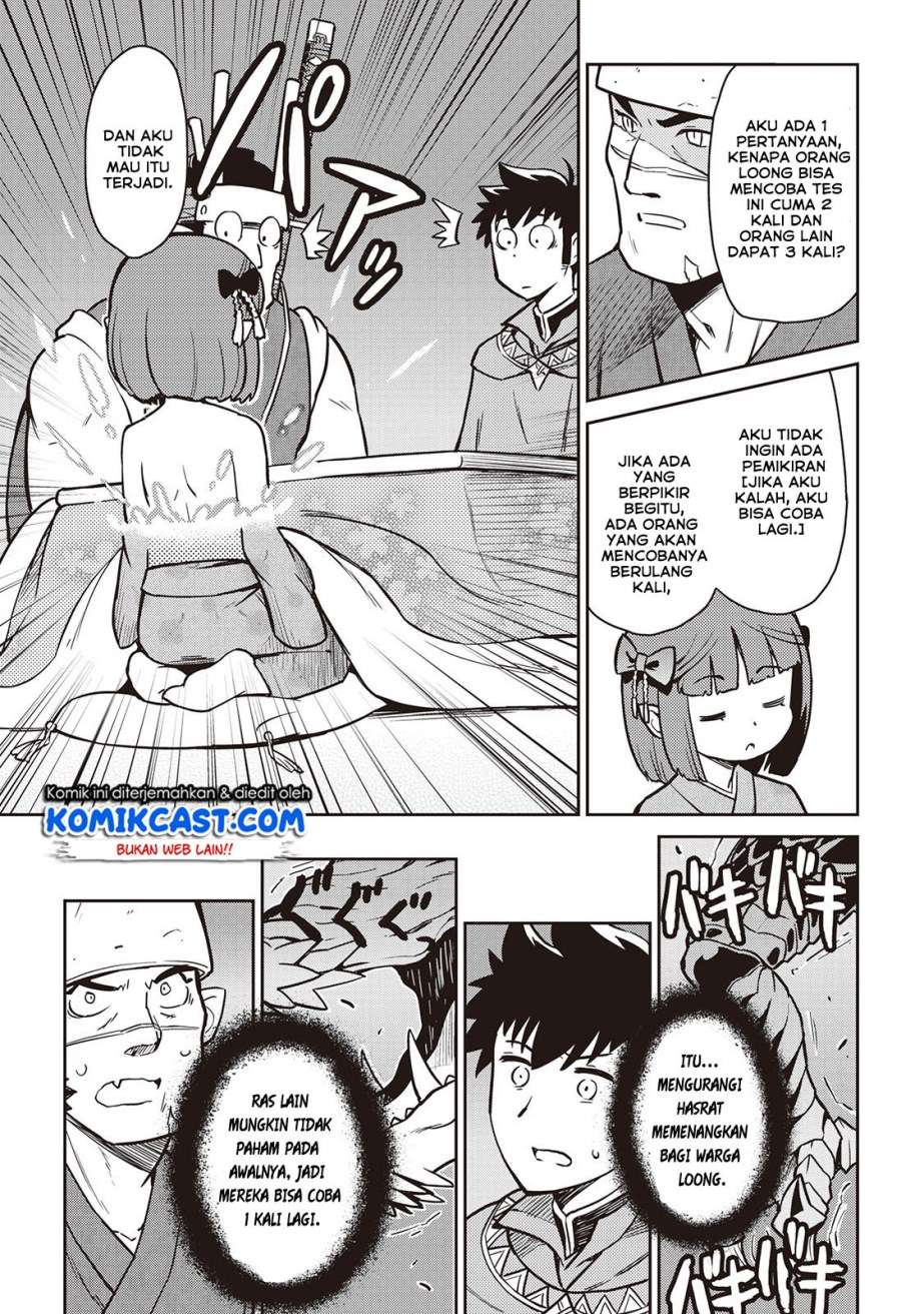 Chapter 52 - halaman 12