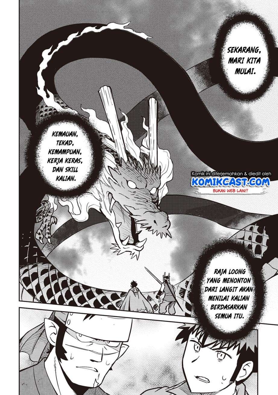 Chapter 52 - halaman 13