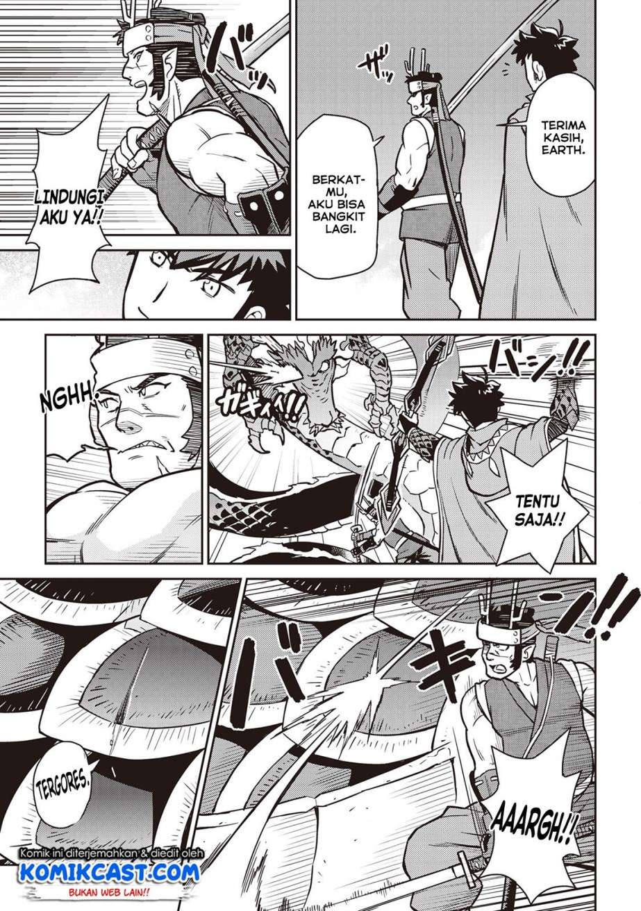 Chapter 52 - halaman 14