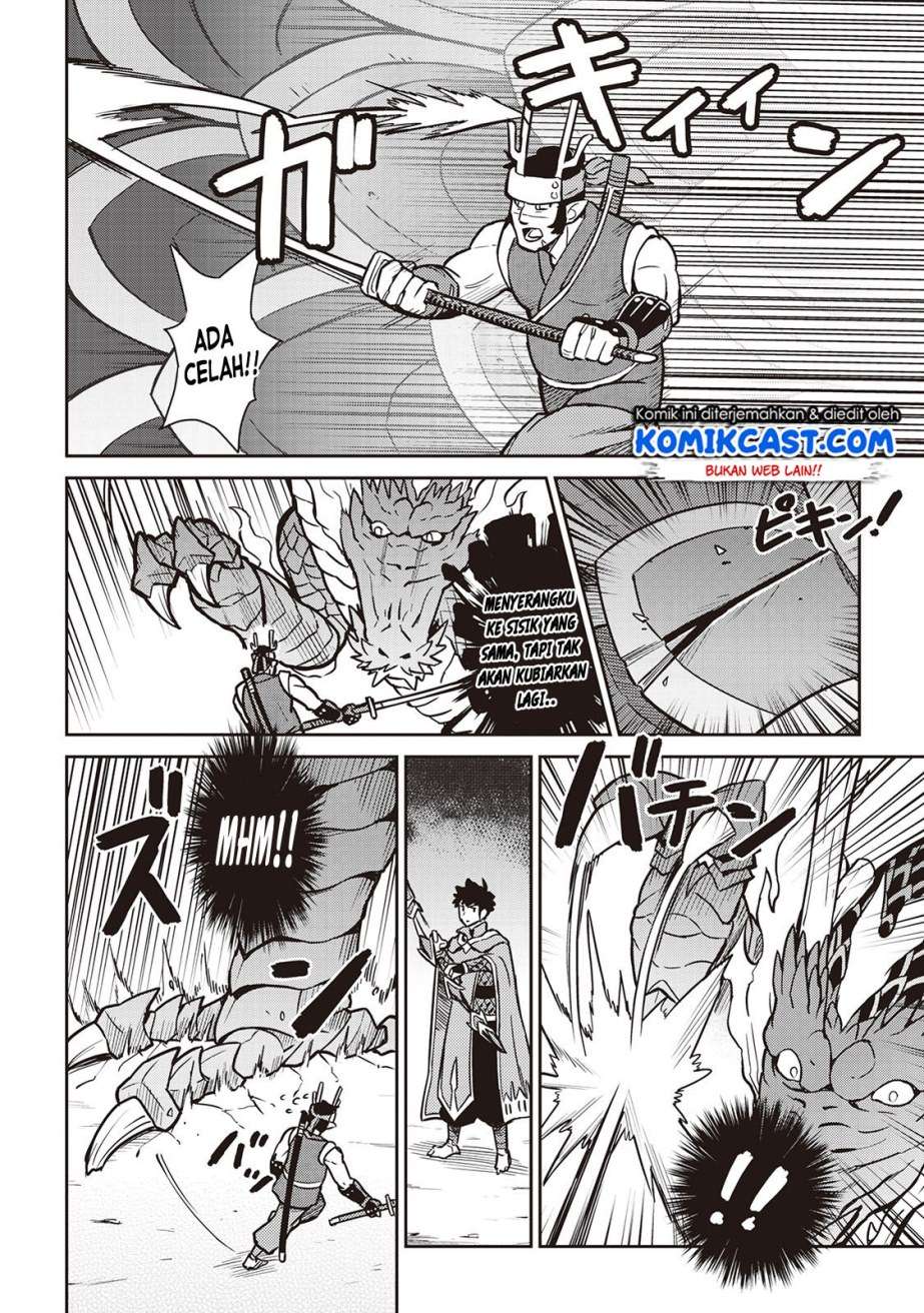Chapter 52 - halaman 17