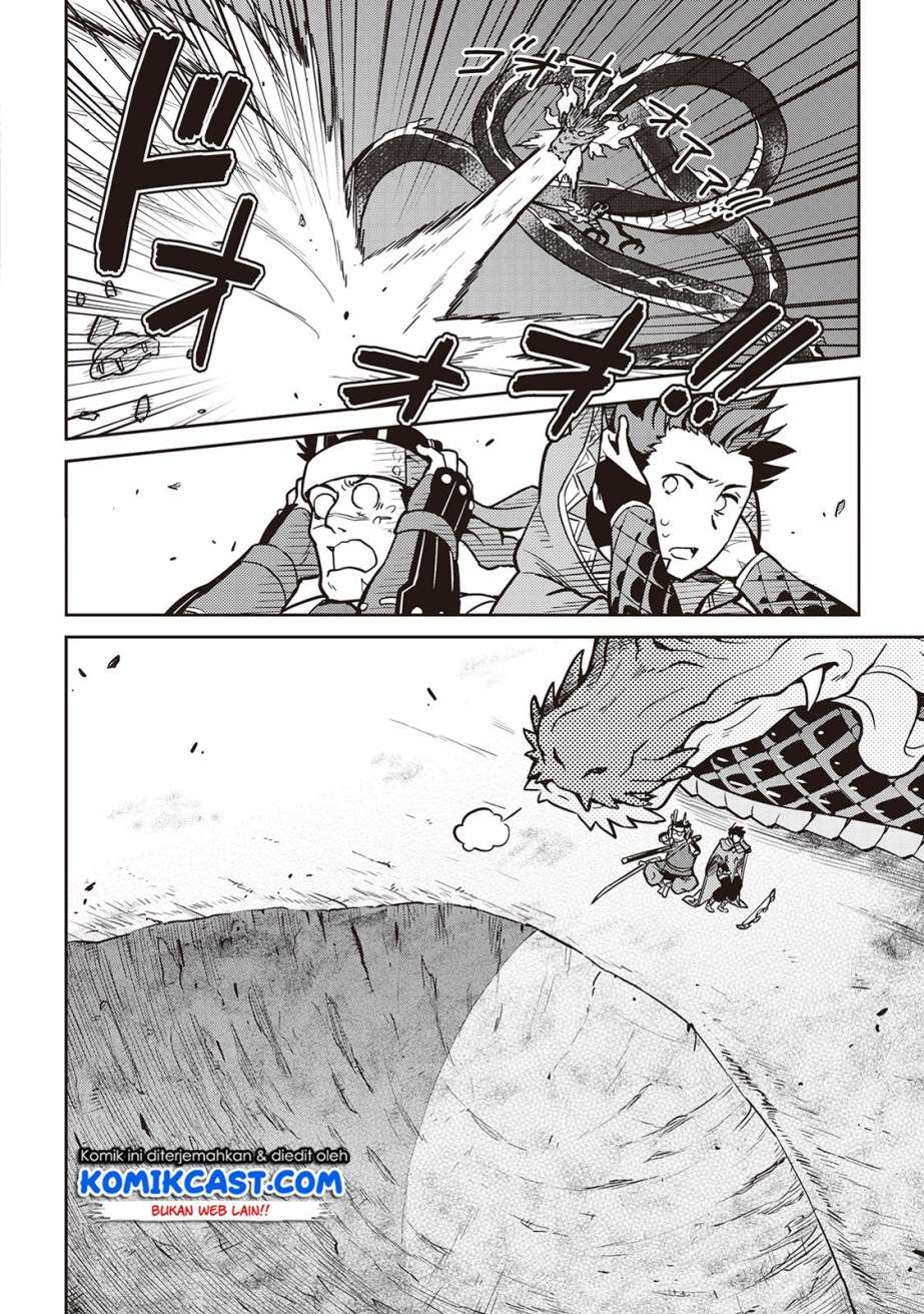 Chapter 52 - halaman 21