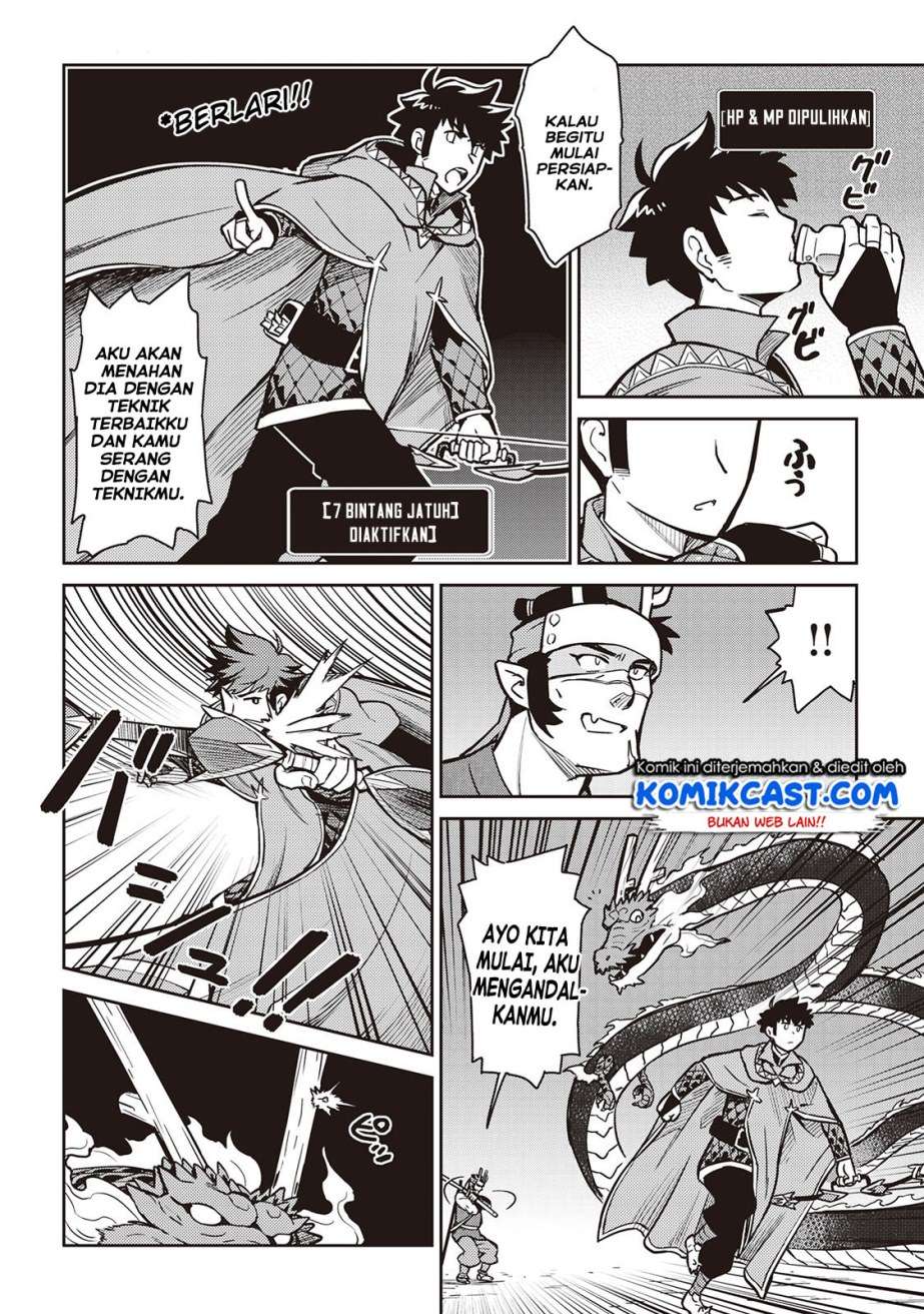 Chapter 52 - halaman 23