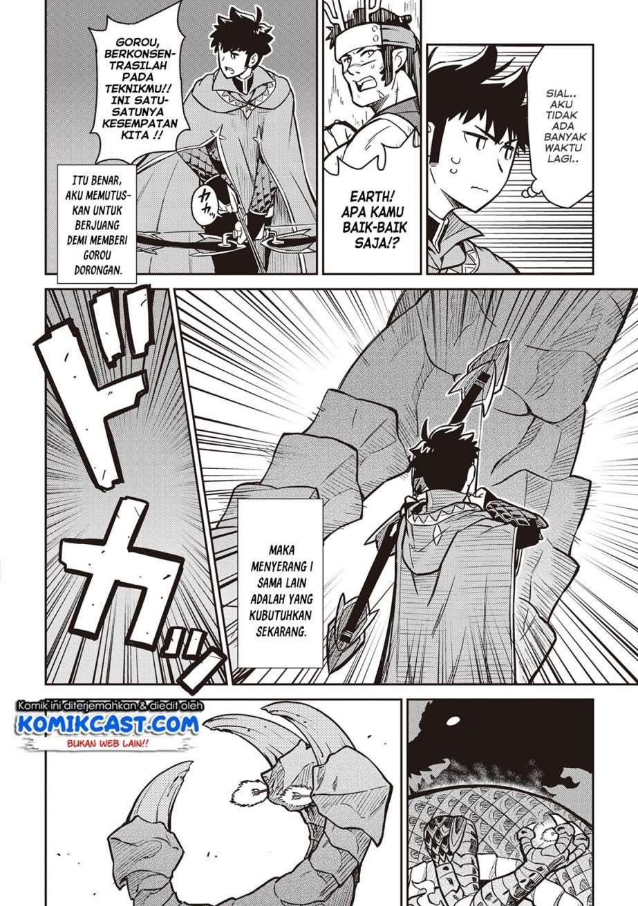 Chapter 52 - halaman 27
