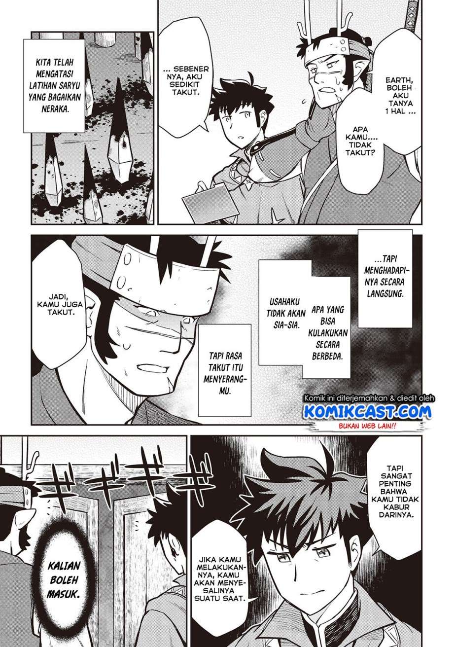 Chapter 52 - halaman 7