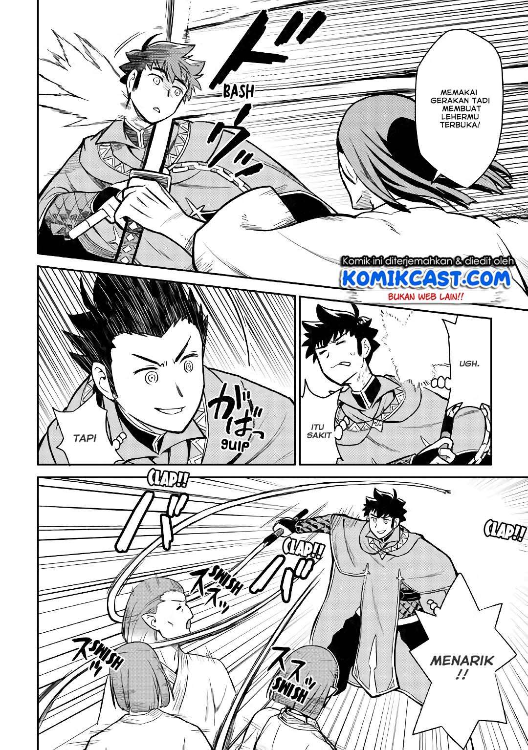 Chapter 51 - halaman 16