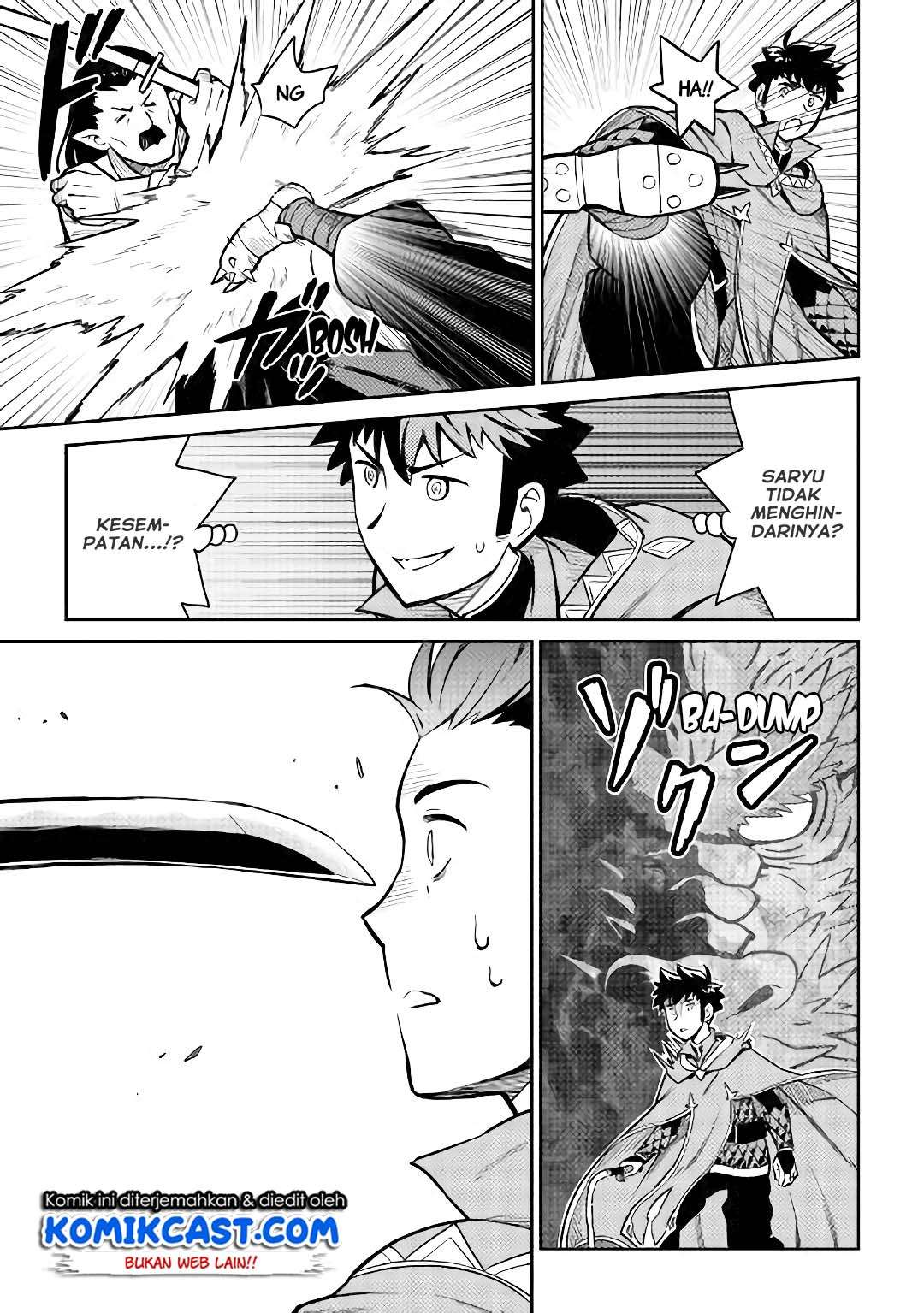 Chapter 51 - halaman 17