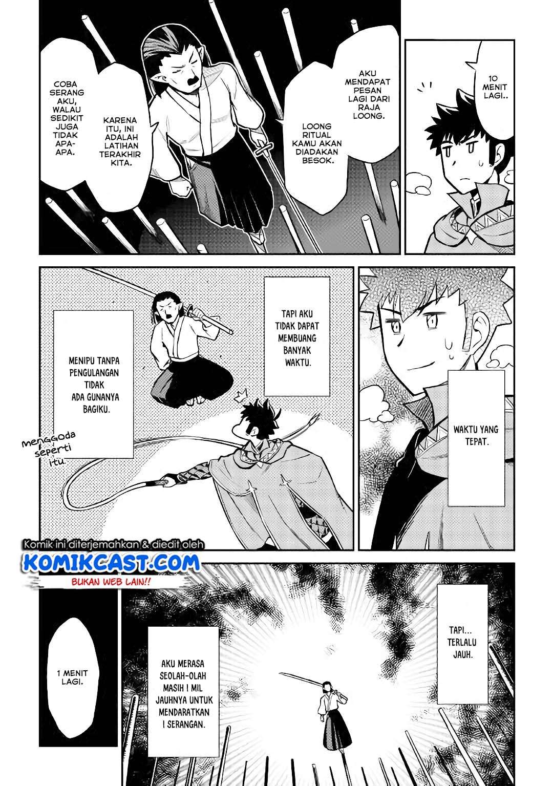Chapter 51 - halaman 20