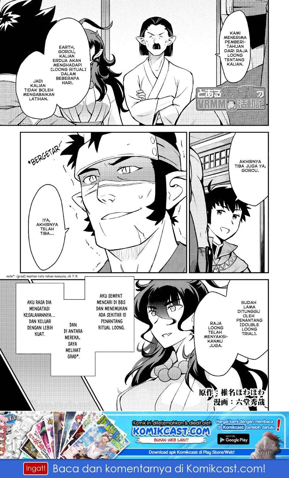 Chapter 51 - halaman 3