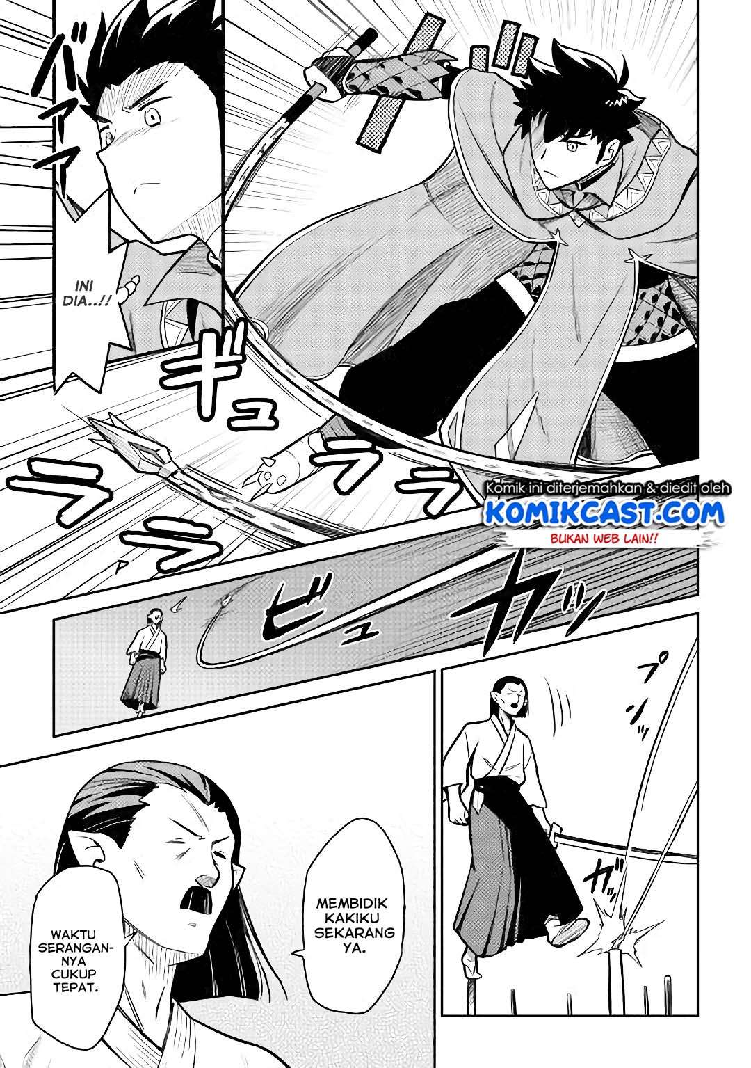 Chapter 51 - halaman 21
