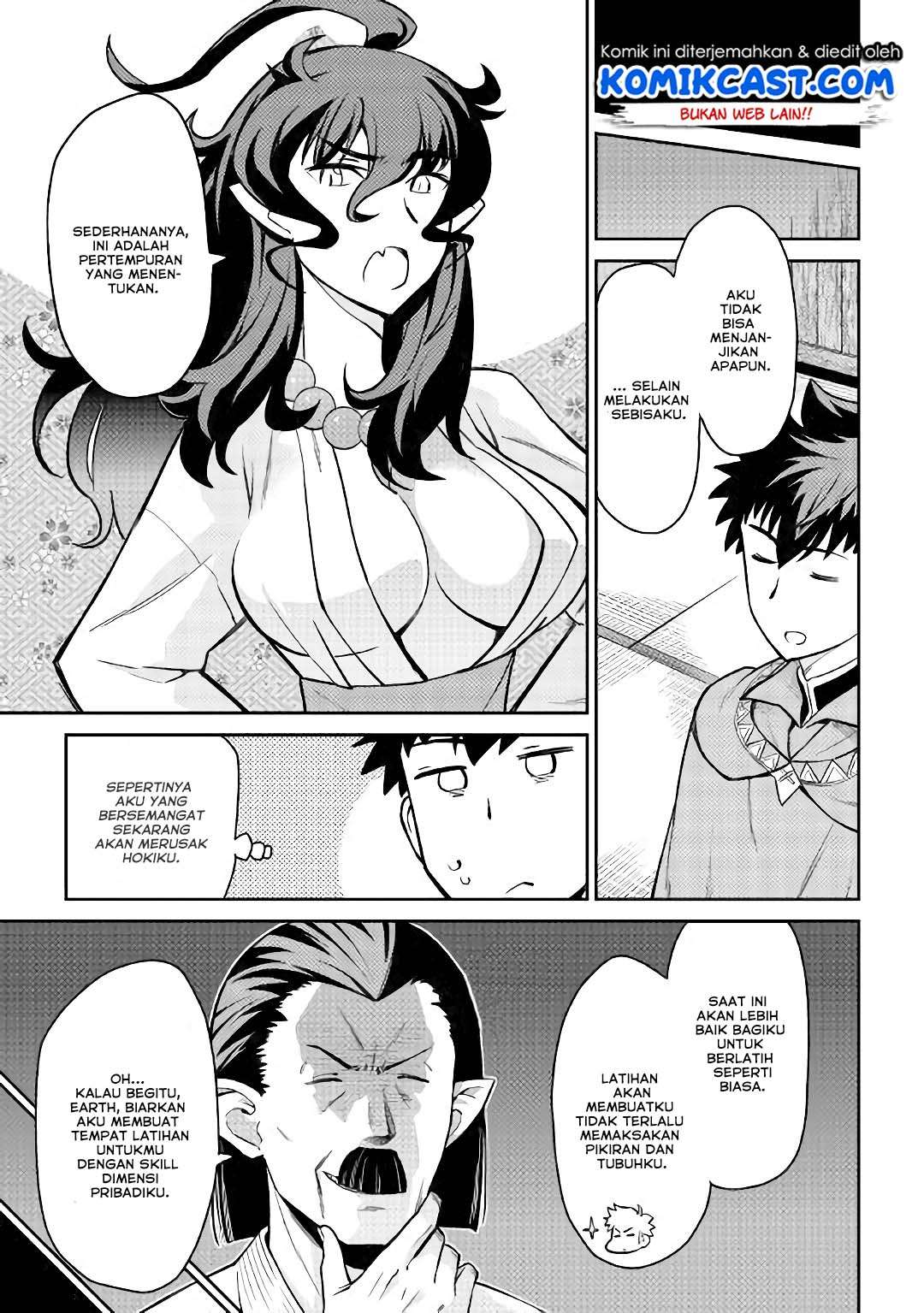 Chapter 51 - halaman 5