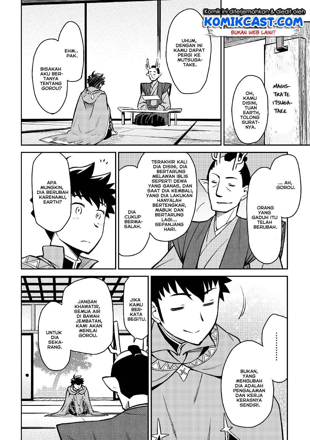 Chapter 50 - halaman 14