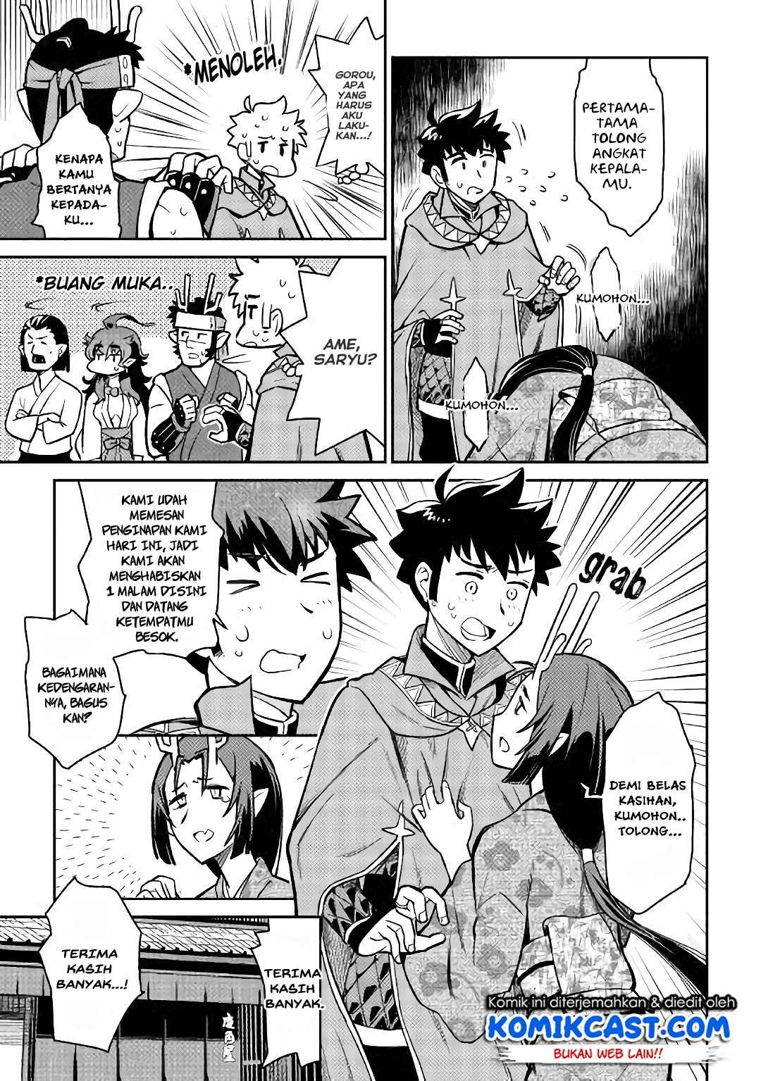 Chapter 50 - halaman 21
