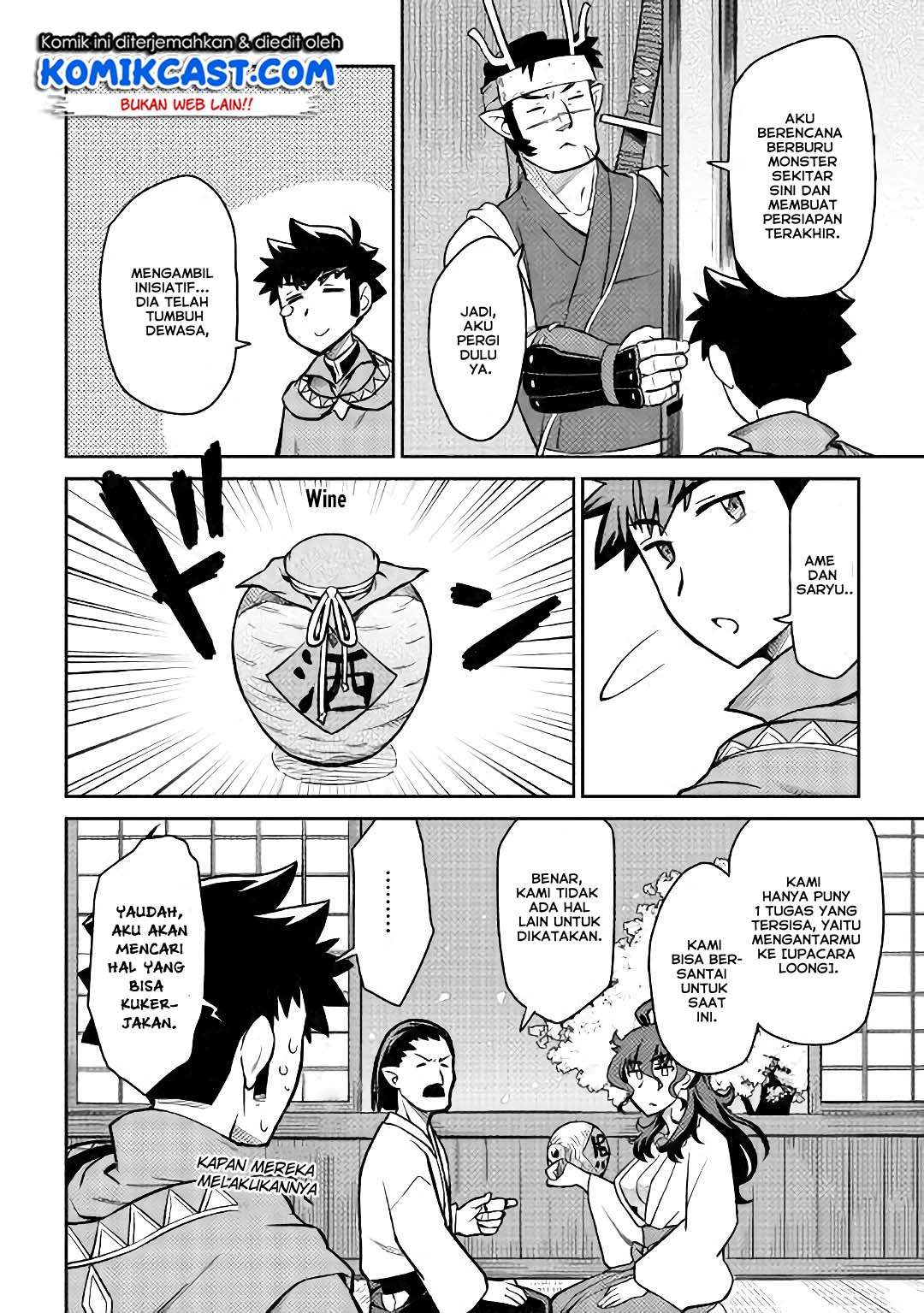 Chapter 50 - halaman 24