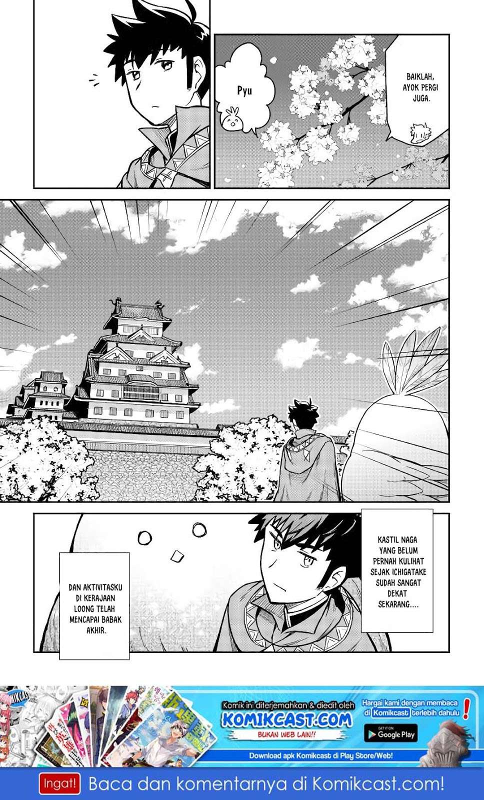 Chapter 50 - halaman 25