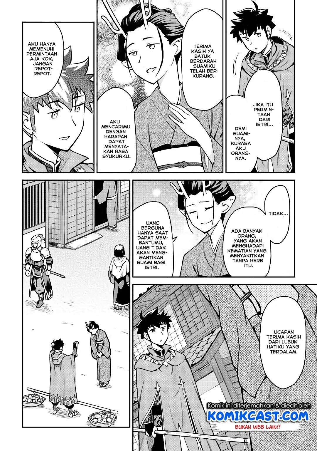 Chapter 50 - halaman 4