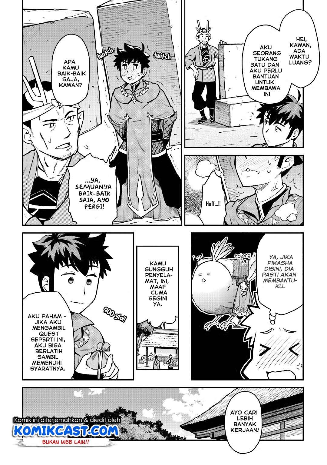 Chapter 49 - halaman 12