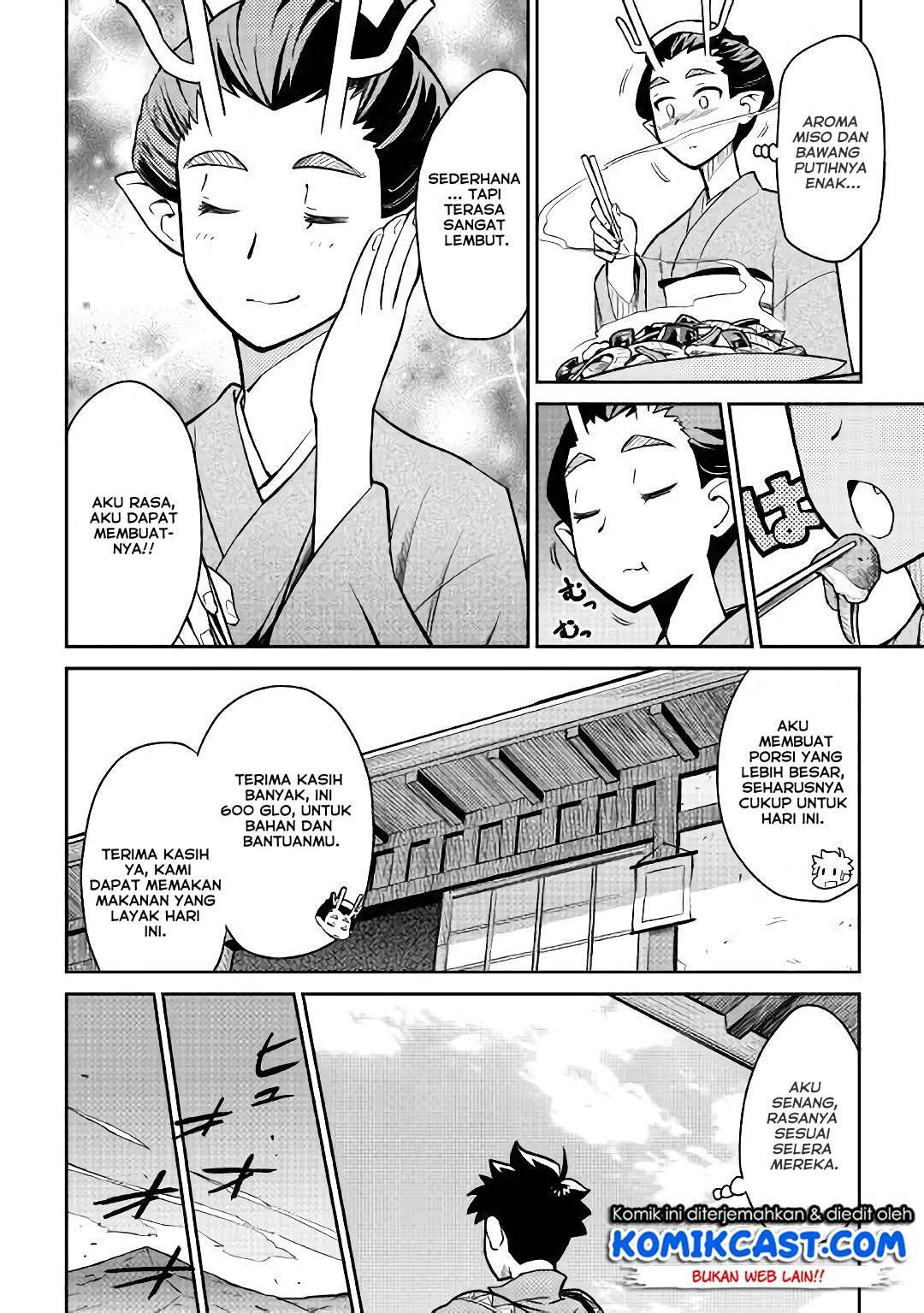 Chapter 49 - halaman 16