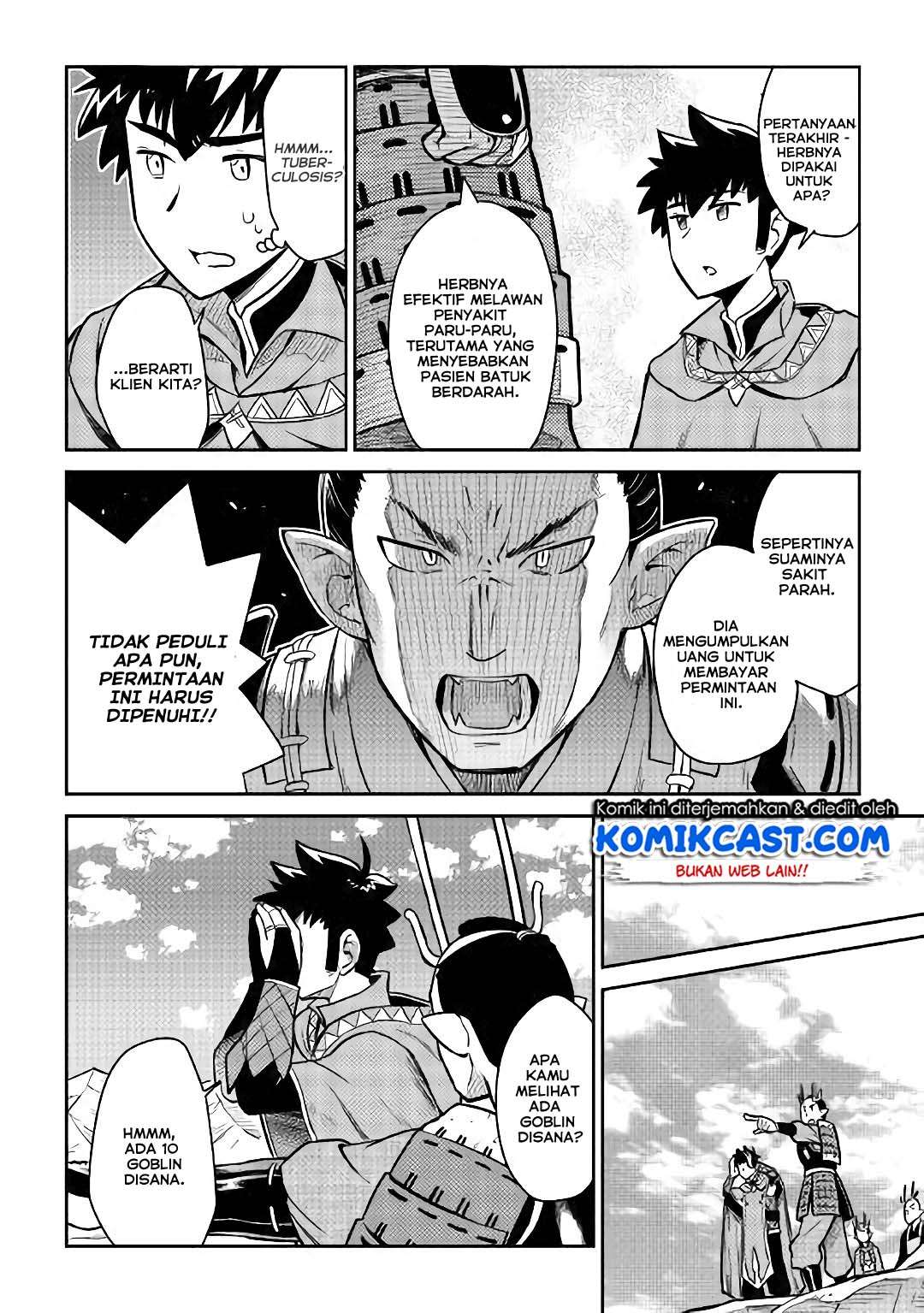 Chapter 49 - halaman 20