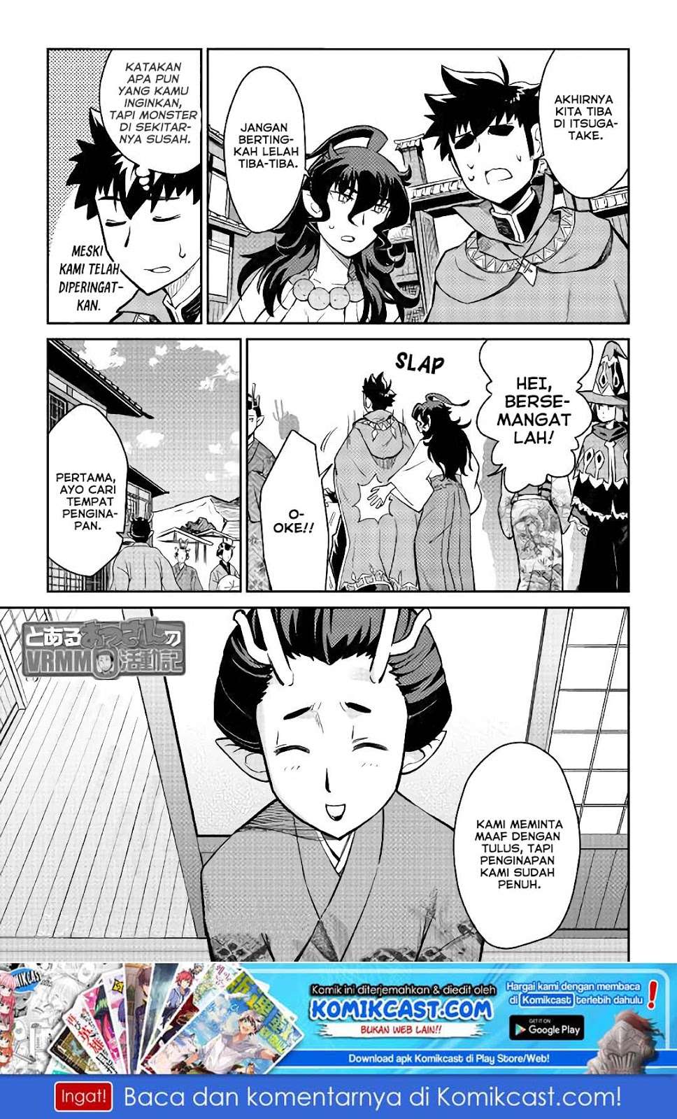 Chapter 49 - halaman 3