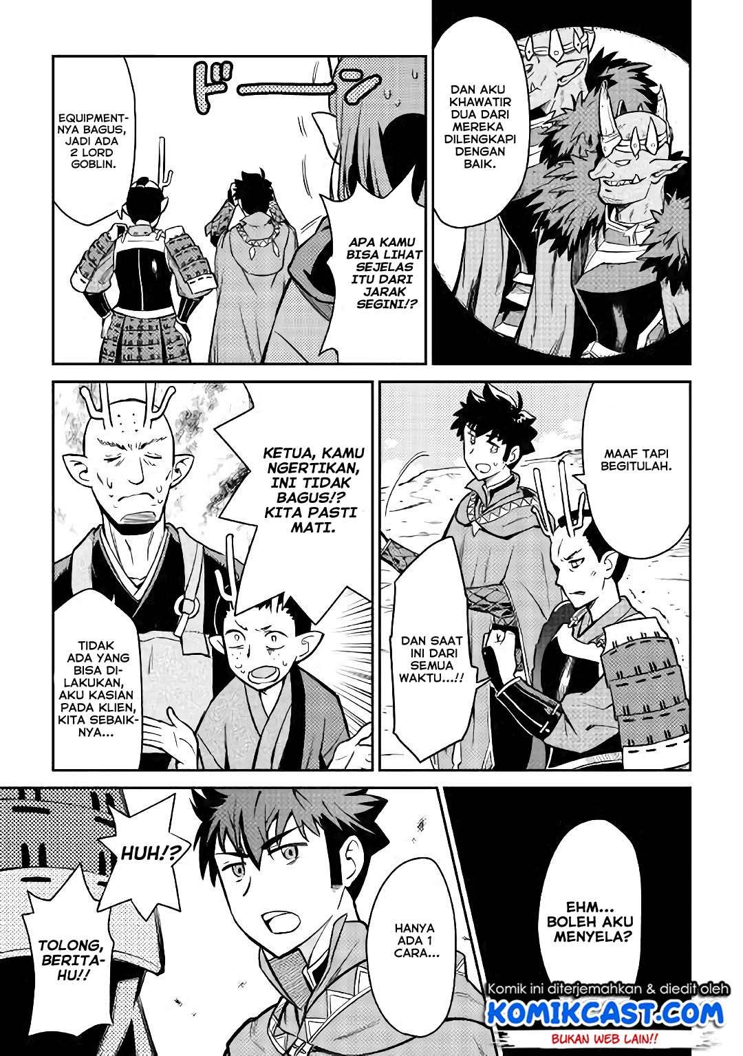 Chapter 49 - halaman 21