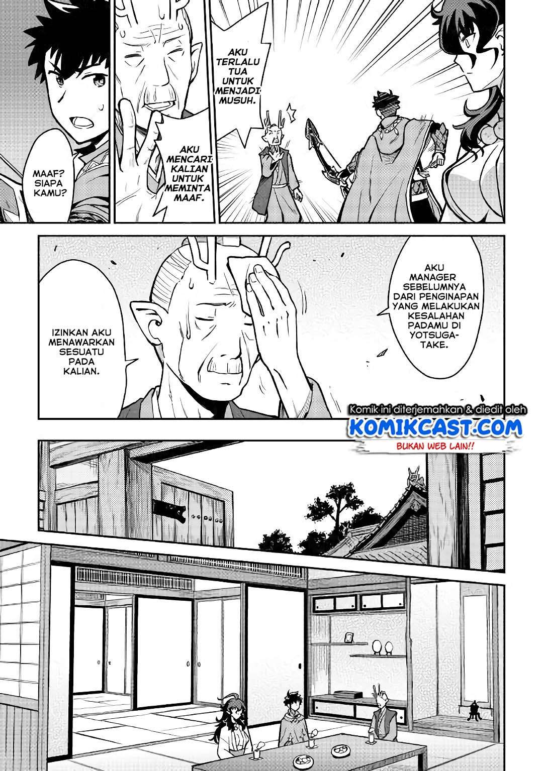 Chapter 49 - halaman 7