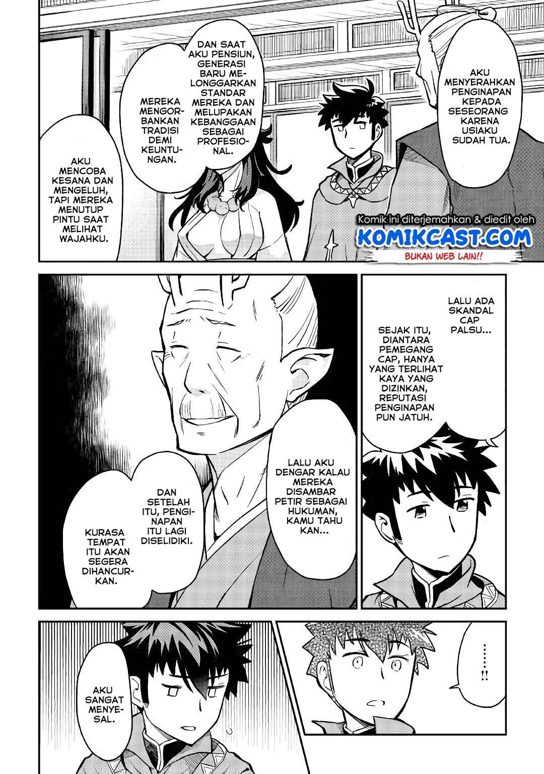 Chapter 49 - halaman 8