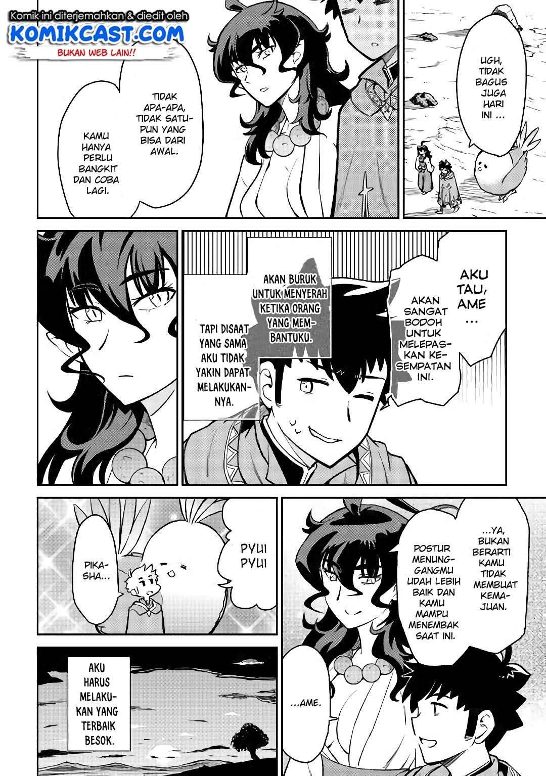 Chapter 48 - halaman 12