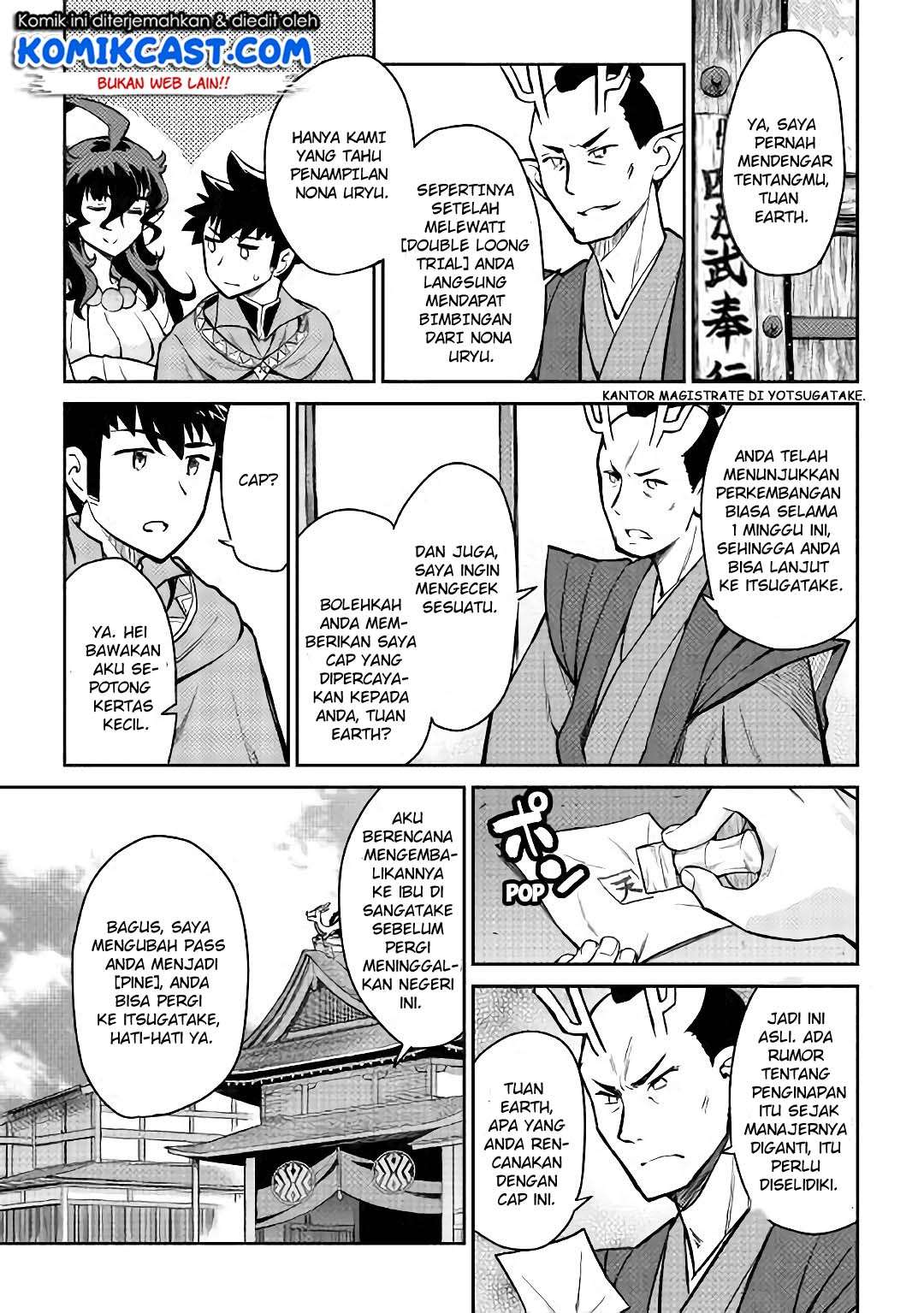 Chapter 48 - halaman 17