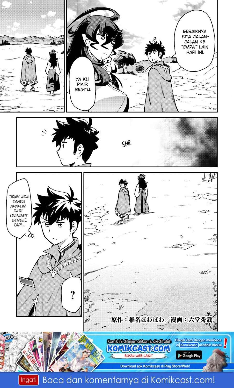 Chapter 48 - halaman 3