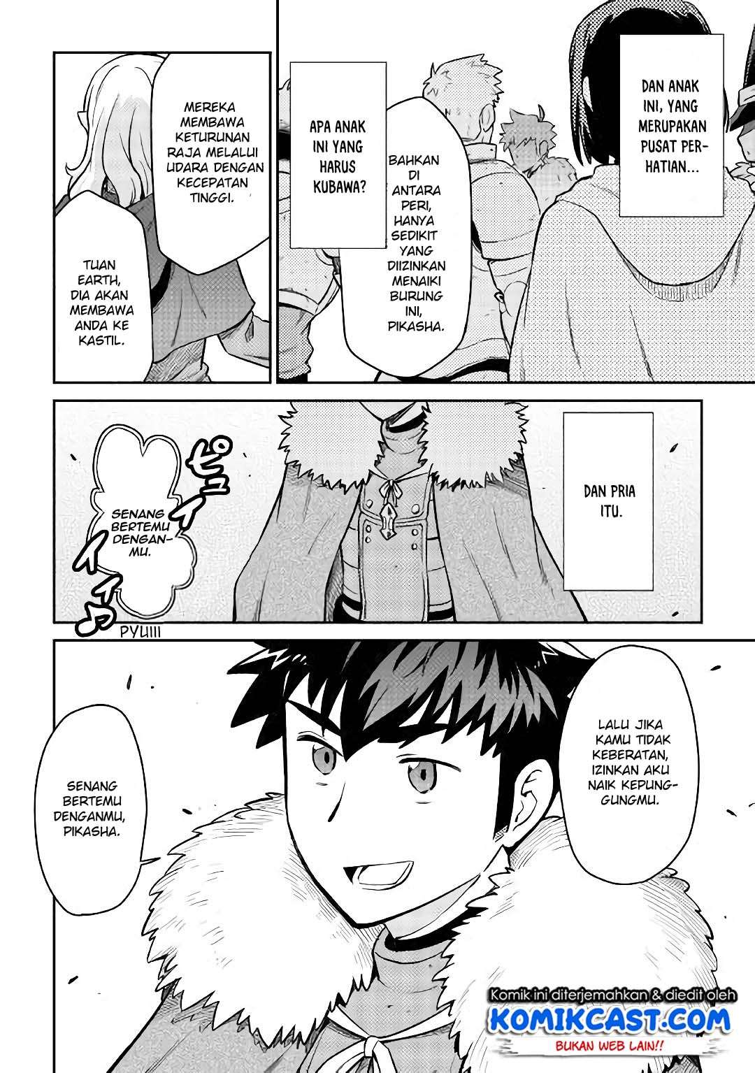 Chapter 48 - halaman 24