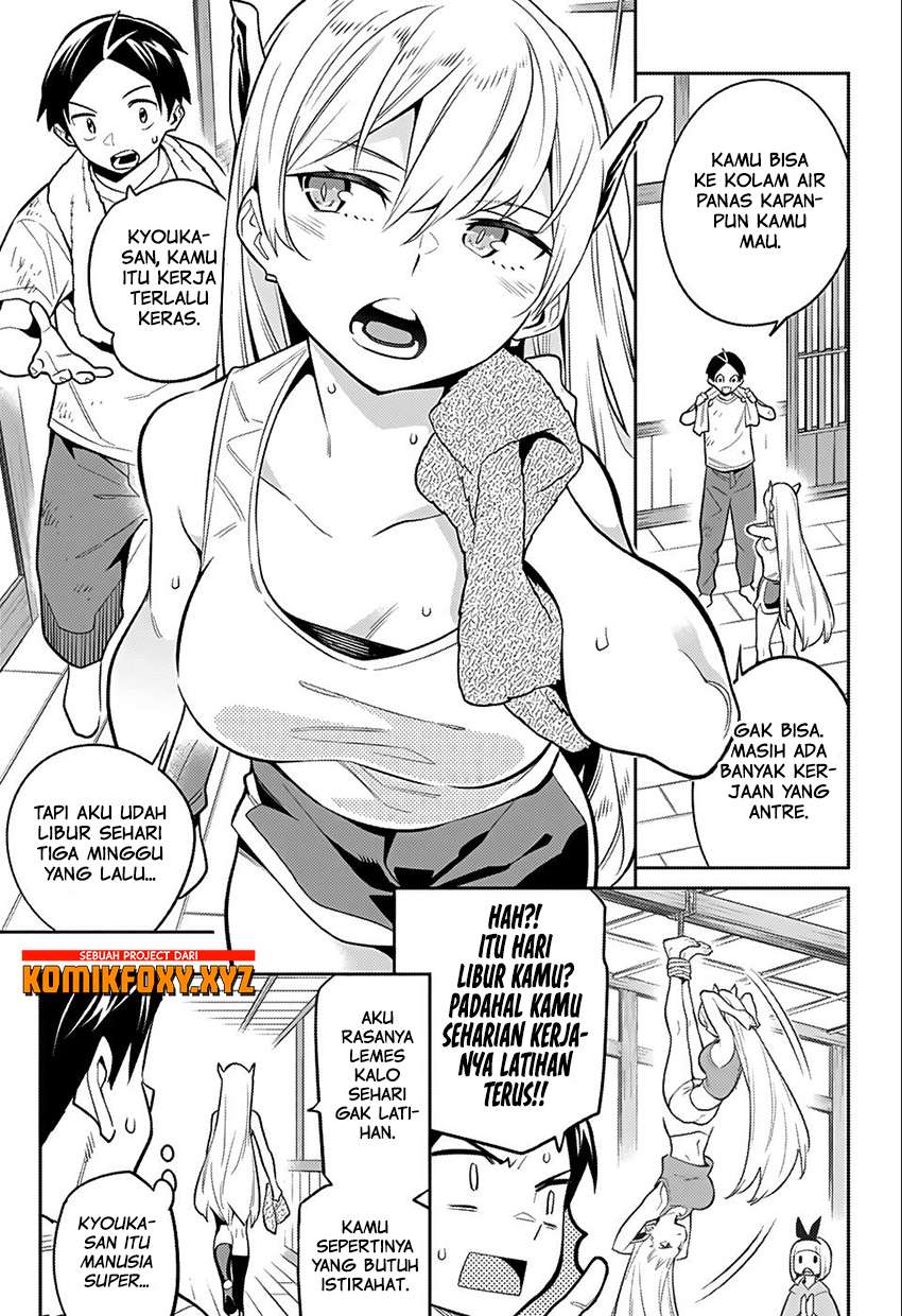 Chapter 24.5 - halaman 12