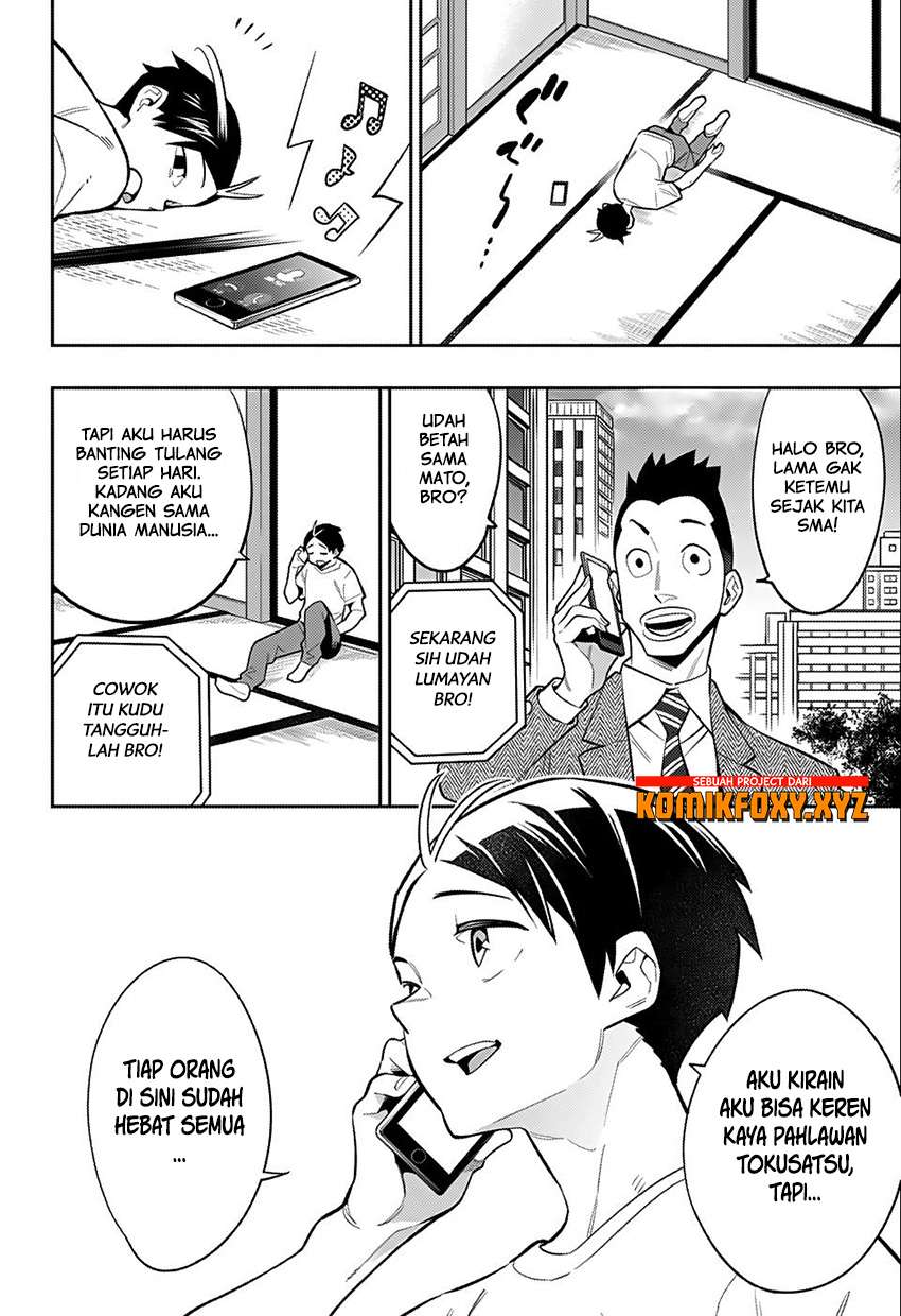 Chapter 24.5 - halaman 13