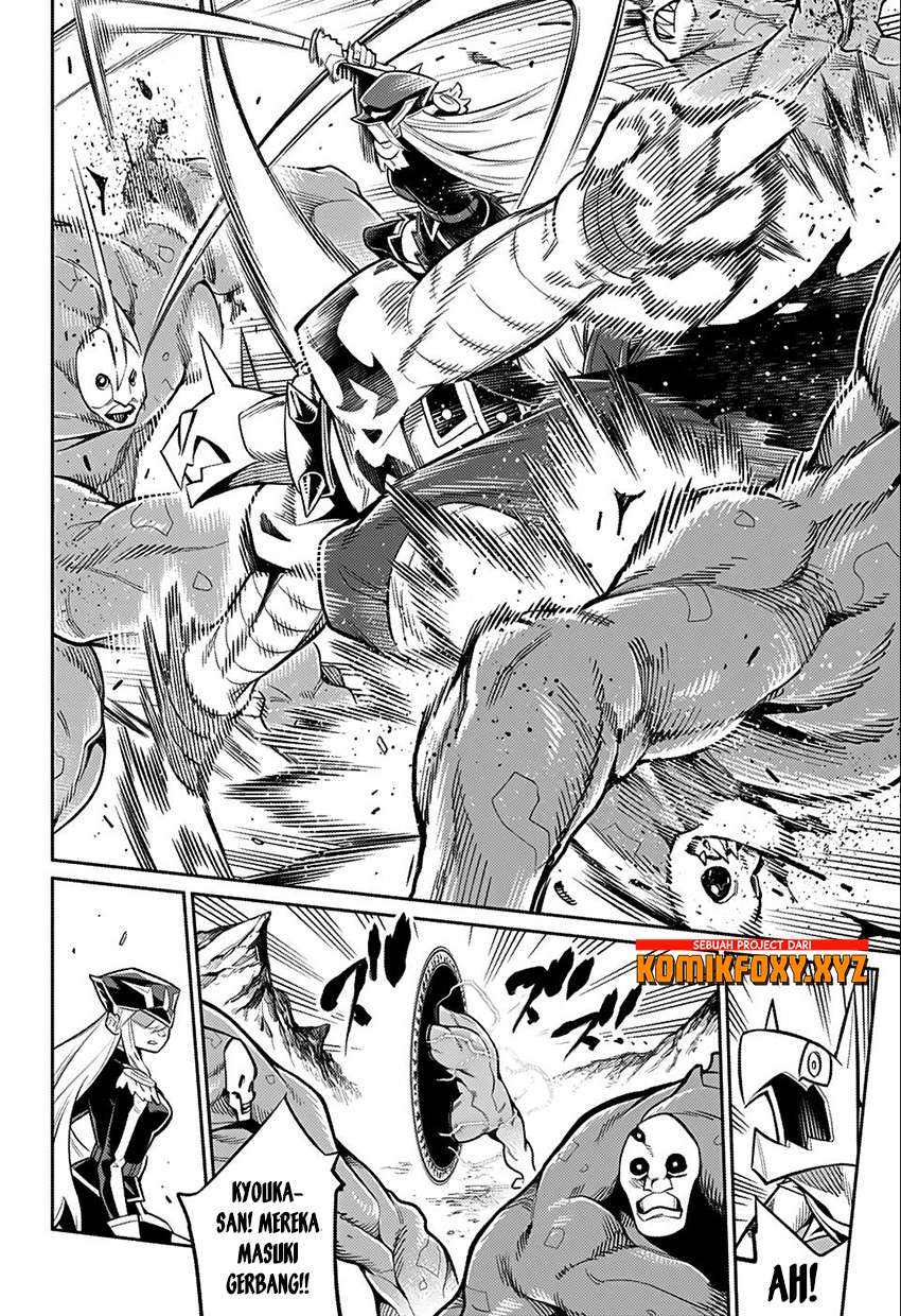 Chapter 24.5 - halaman 17